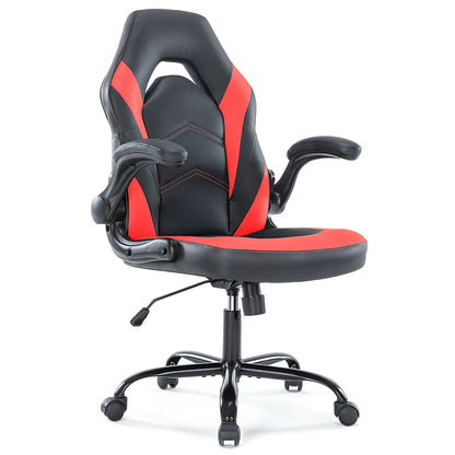 Adjustable Ergonomic Desk Chair